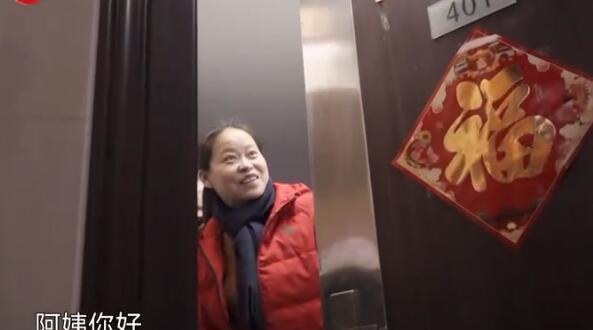 节目组|孙艺洲到素人家里吃饭 三块大排吃了俩 女主人实在没忍住制止他了