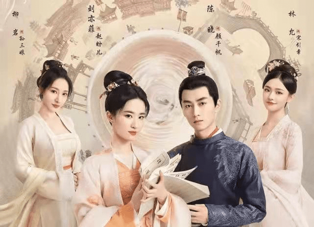 演技|2022年待播的5部古装剧每部颜值服道化在线，你最期待哪一部？