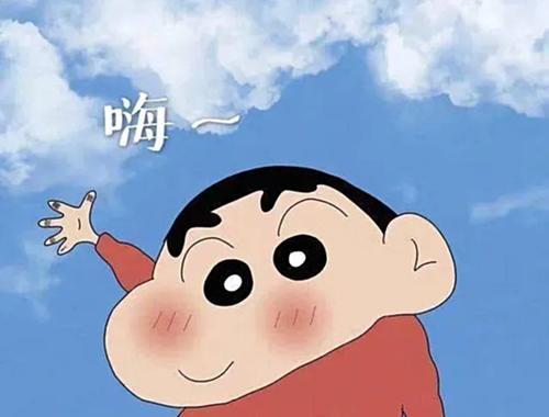 邓超|邓超陈赫刘昊然挑战轮滑上坡秒变“螃蟹”？