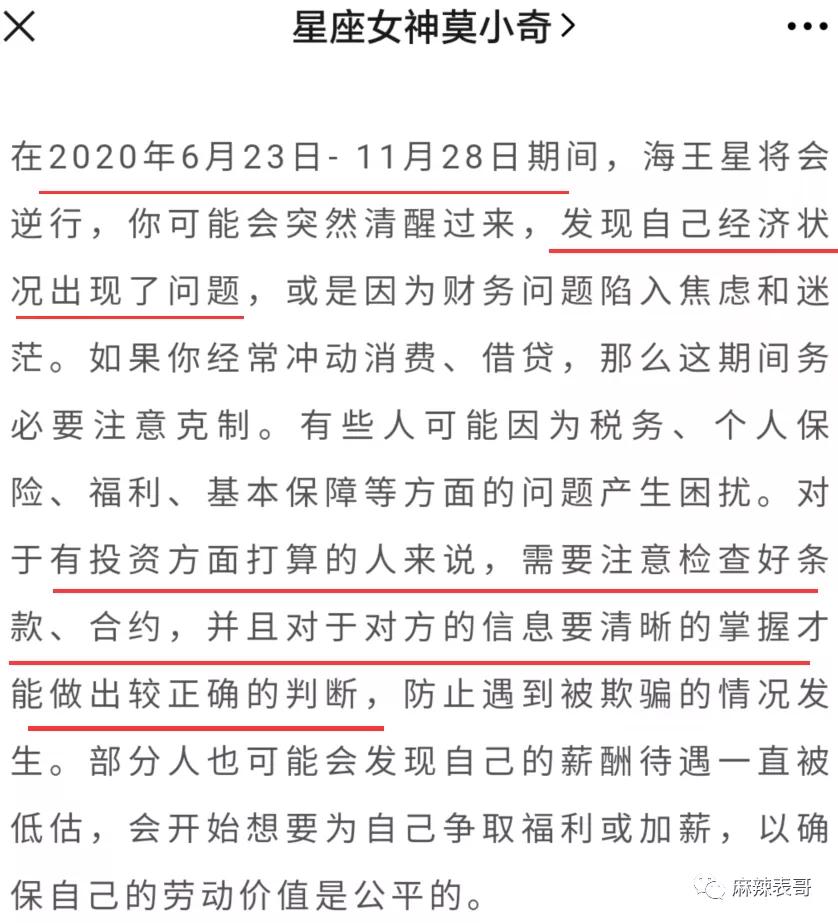 事业|今年的瓜是不是和去年的分析都对准了？