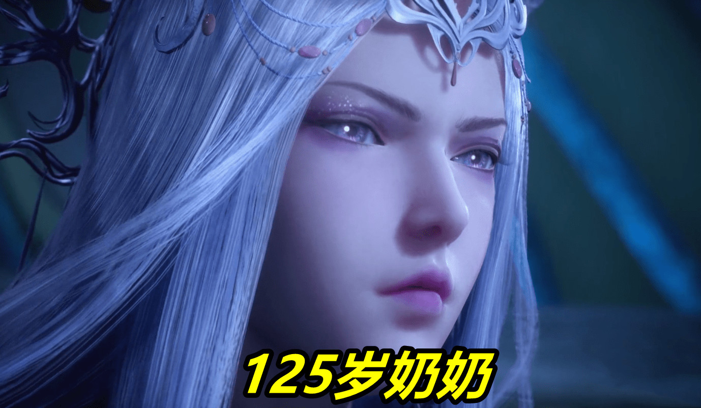 斗罗大陆:年轻波塞西悄悄上线,她竟然穿"开叉裙",125岁后变收敛_奶奶