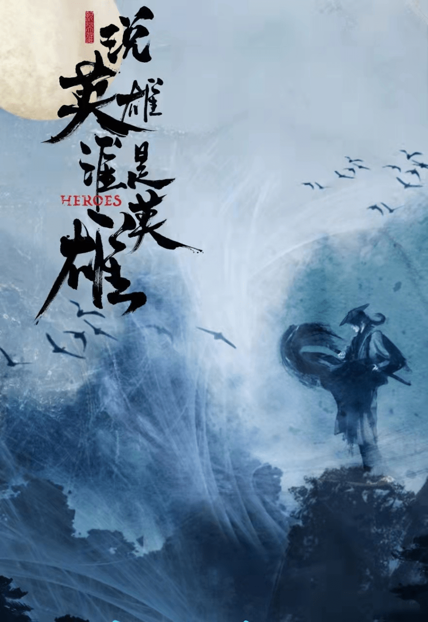 演技|2022年待播的5部古装剧每部颜值服道化在线，你最期待哪一部？