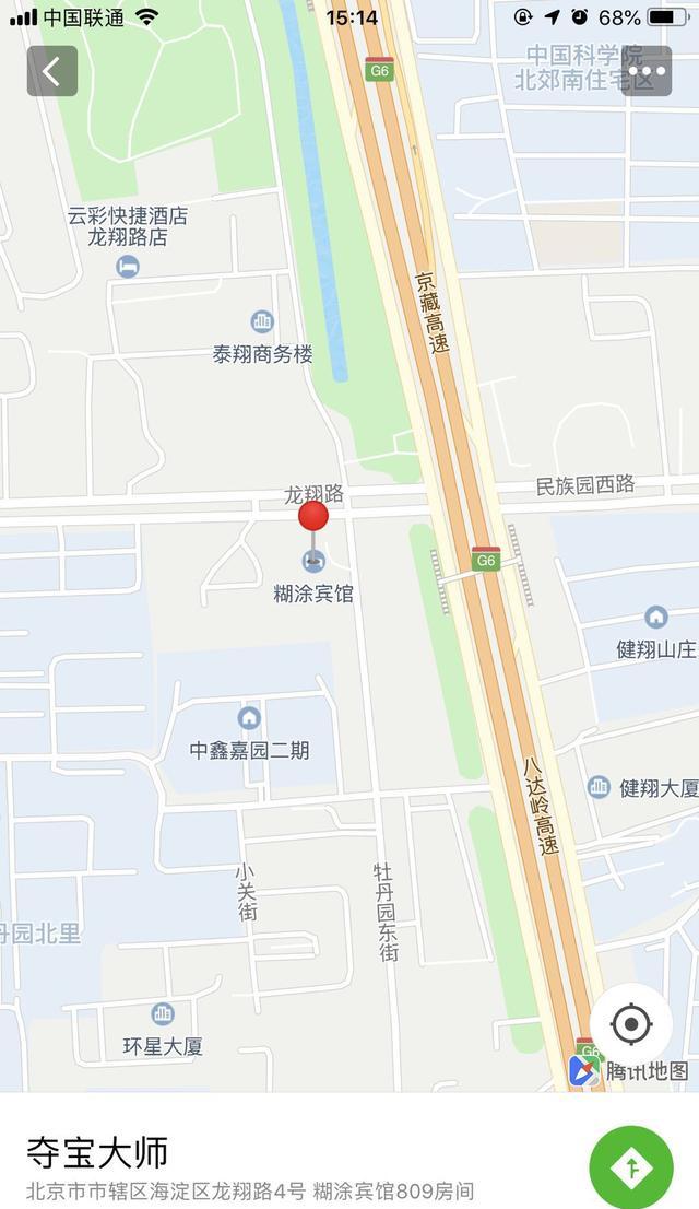 什么|新人演员跑组须知！怎样才能事半功倍且不被骗？