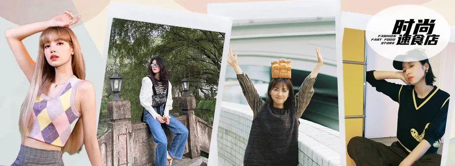 唐艺昕 唐艺昕的高领毛衣，有那么难穿吗？