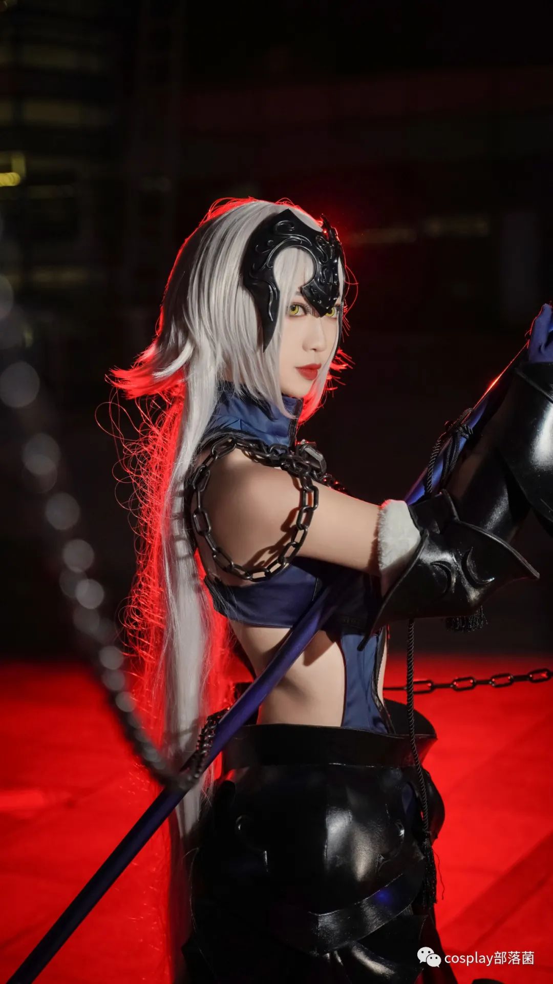 cos:黑贞德满破cos正片@晚鹿_摄影_kira_呆毛