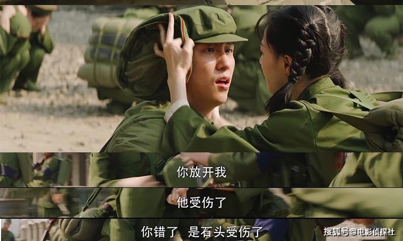 军旅|江苏卫视甩出王炸剧，首播当日收视率登顶，肖战演技太惊艳