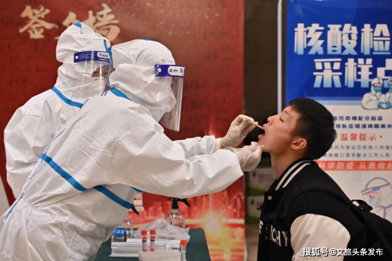 疫情|齐心做好疫情防控保障工作 为精彩赛事保驾护航