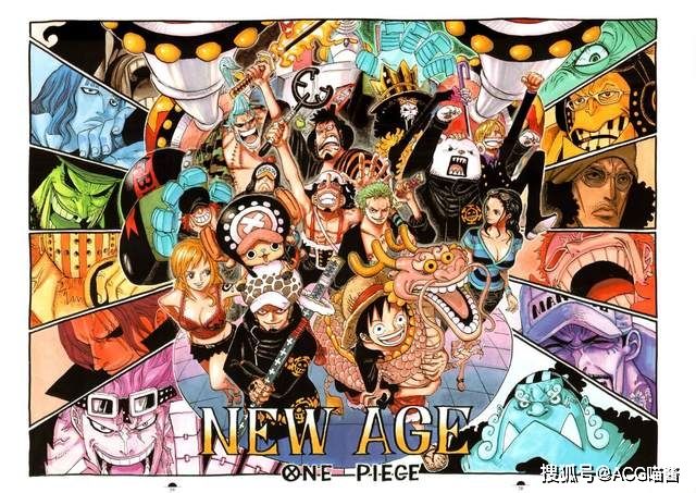 動漫|為什么熱血，玄幻動漫受人喜歡呢？