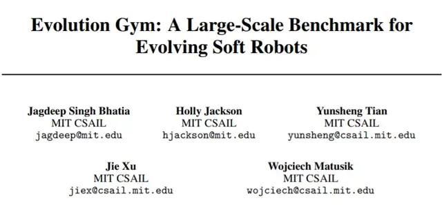 基准|MIT本科生研发机器人基准“健身房”，可进化出30多种运动能力