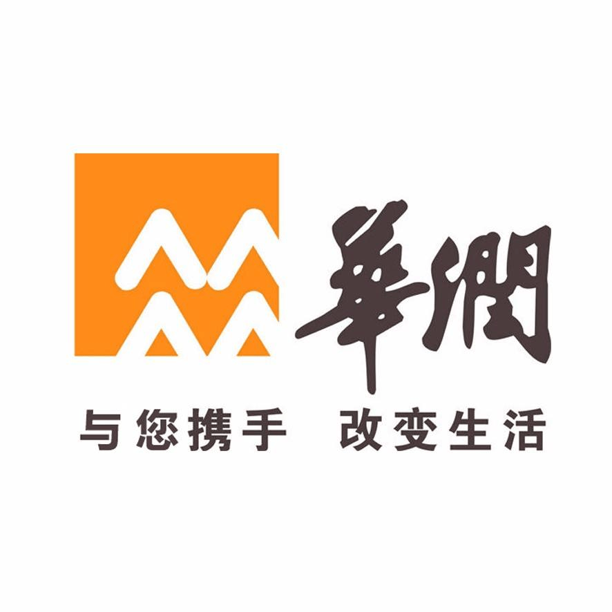 【房地产开发商】华润集团集团旗下的华润置地,自集团公司创立至今就