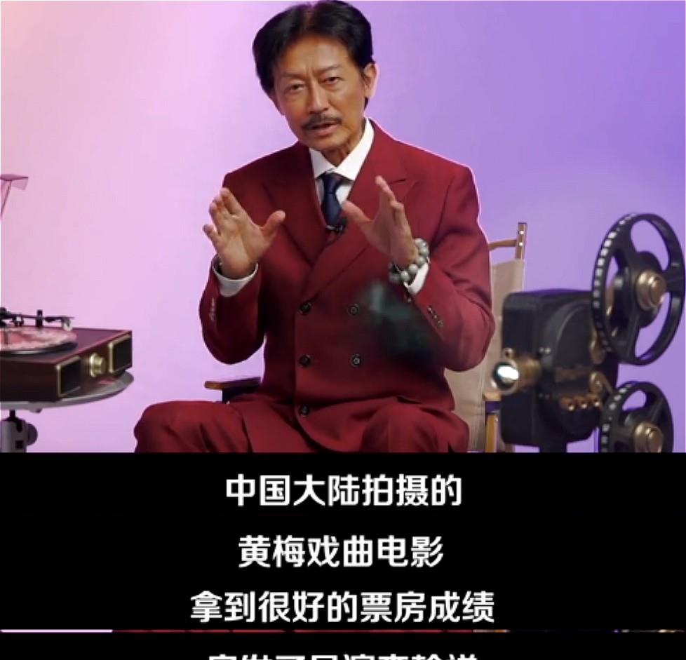 李翰祥|55年前的一部内地电影，香港票房破100万，影响香港影坛20多年