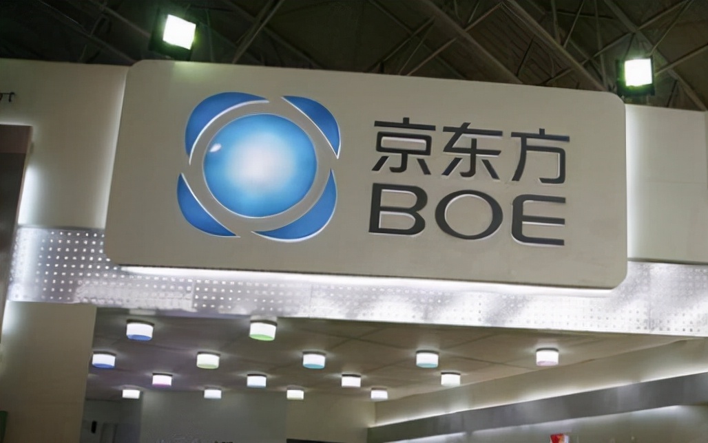 京东方a2021年是散户心中无法抚平的伤痛