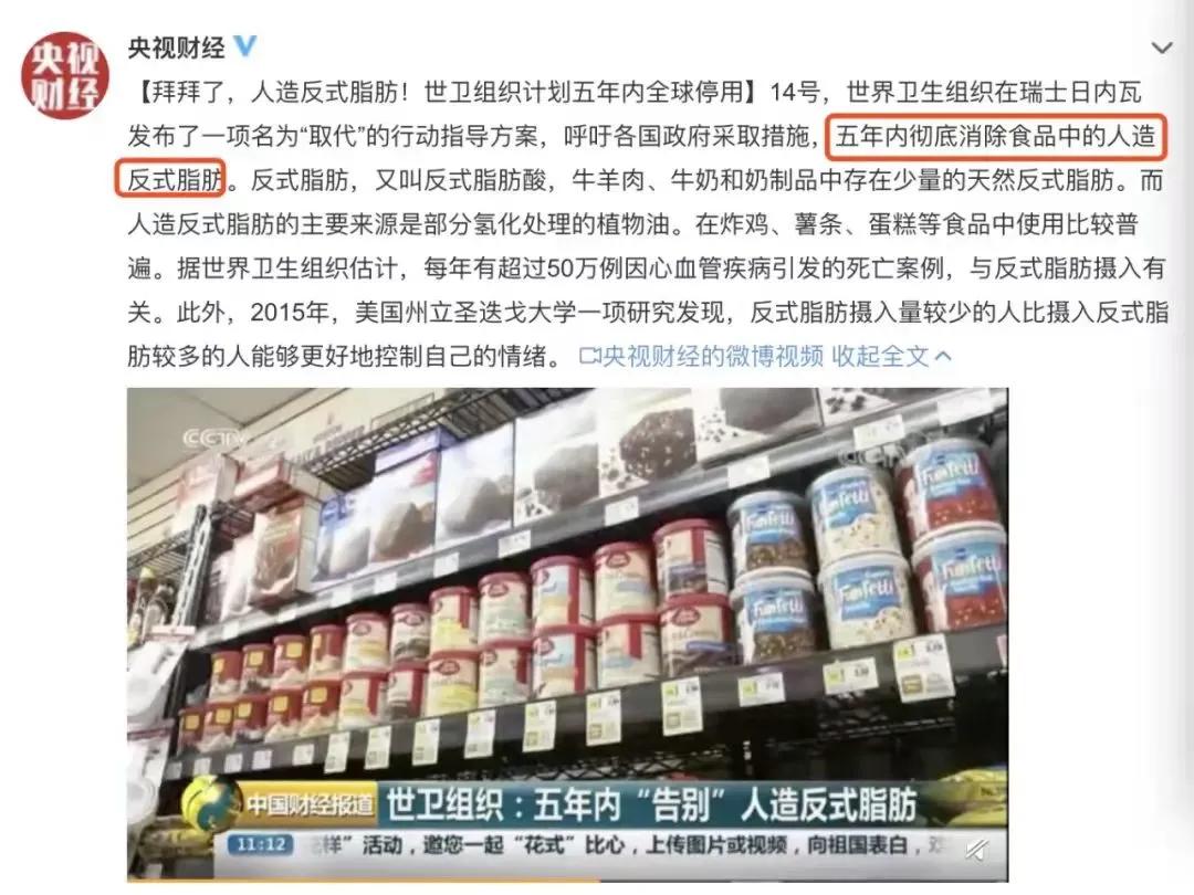 正餐|wenno:用这几招挑到的零食，孩子天天吃都没问题