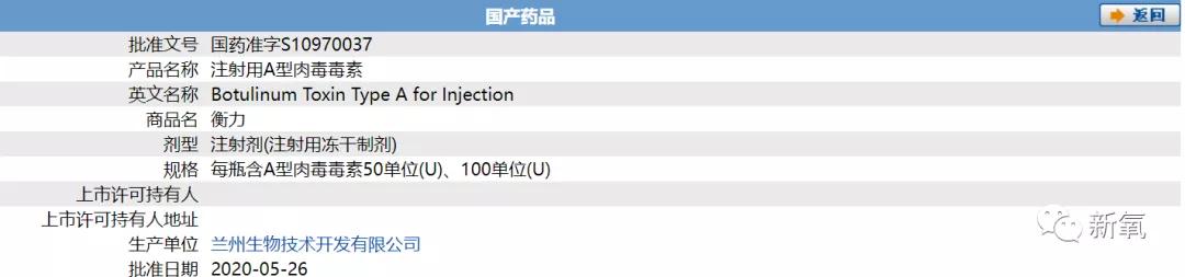 手打同样很有钱，同样打水光，这差别过于残忍了…