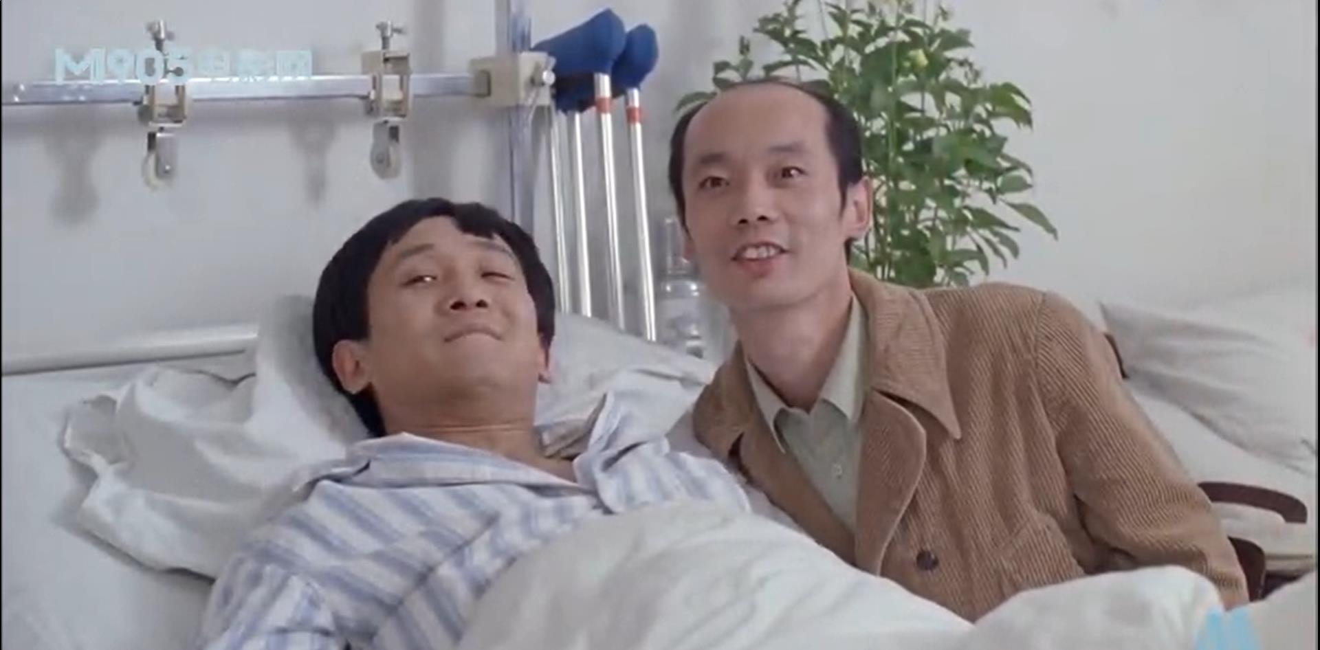 以喜剧角度讲述演员的奋斗史,来了解梁天主演的《喜剧明星》吧_葛优