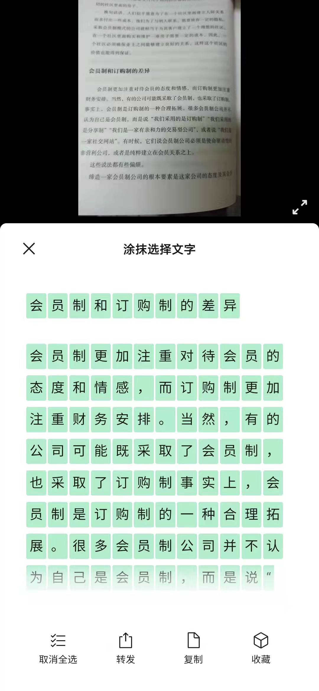 联系方式文案 17f621549e1e462793663d2afe8a30ca.jpeg