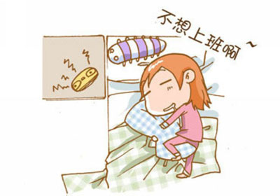 怎么才能变得精神焕发 324209a2d39546dd8a3d24bc6fee61ad.jpeg