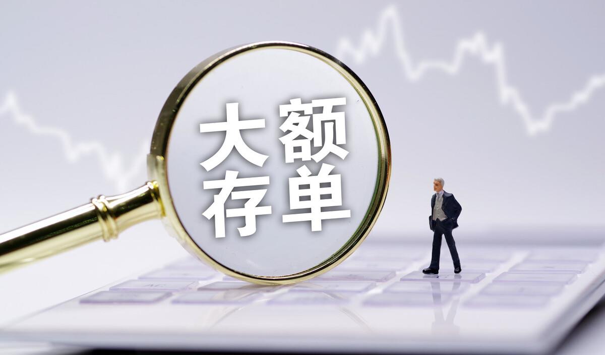 要怎样才能学会存钱 3832ad1b66a14f4286293785147d6650.jpeg