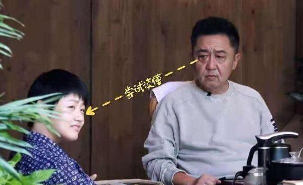 于谦|于谦，在家来去自由，但做错事也会撒娇，佩服她媳妇御夫有道