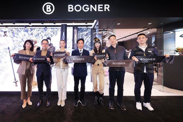 bogner博格纳中国首家精品店盛大开业带来奢华冰雪运动新时尚