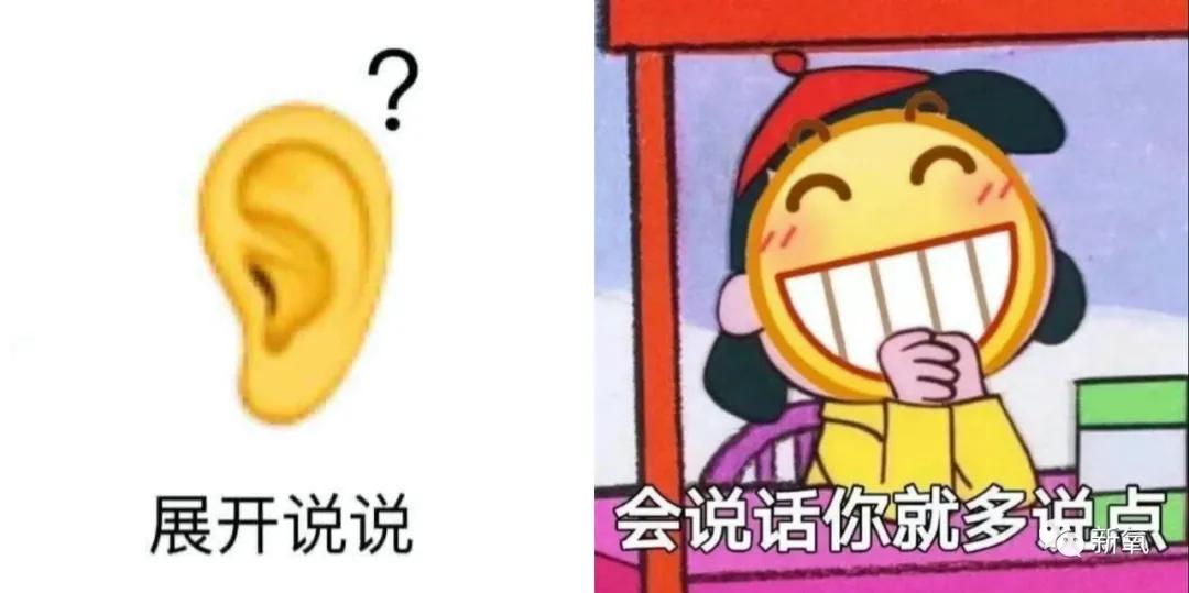 因为这些“不完美”基因,究竟是礼物还是不讨喜的痛处?