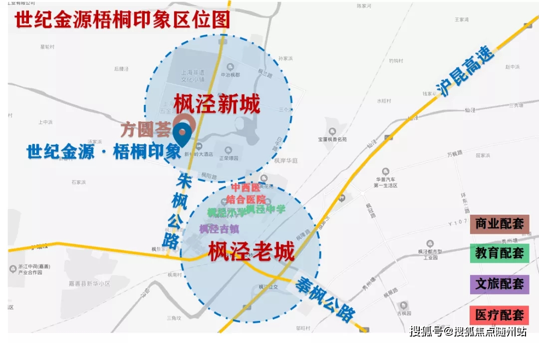金山世纪金源梧桐印象—金源梧桐印象【营销中心】【官方网站】_枫泾