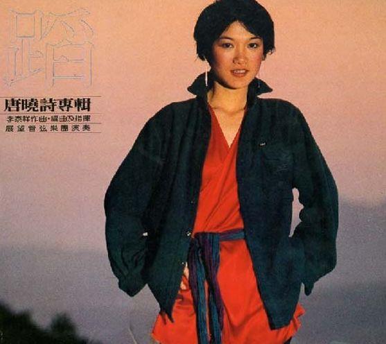 刘文正全部原唱歌曲名称 70416b7f531a47f7b6666ca820da76af.jpeg