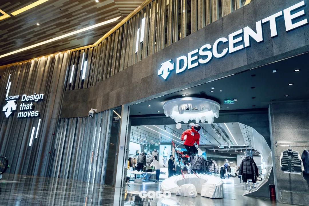 来descente迪桑特全球旗舰店一起感受今冬的热雪沸腾