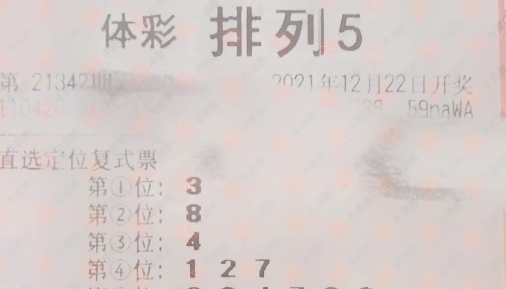 8211380a9eca41cbb2aaec62f76cc2ae.jpeg