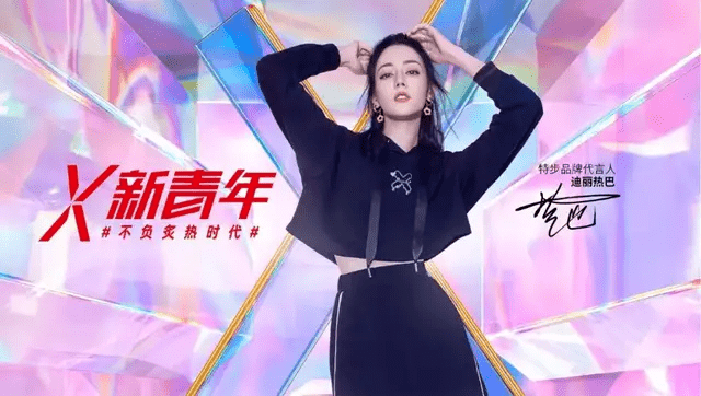 原创与耐克阿迪解约的代言人为何没有纷纷投入国产运动品牌的怀抱