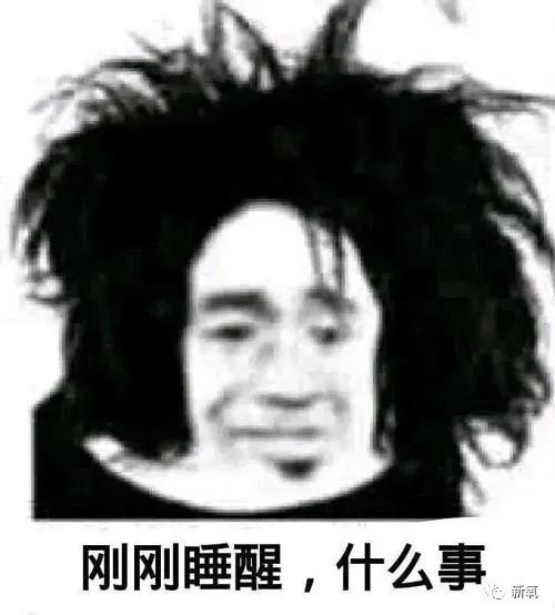 因为这些“不完美”基因，究竟是礼物还是不讨喜的痛处？