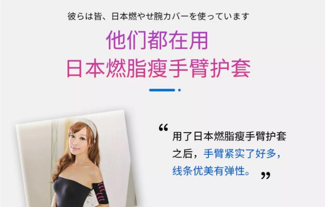 八卦爆料时隔5年，全智贤霸气回归“大变样”，手臂细如“螳螂臂”