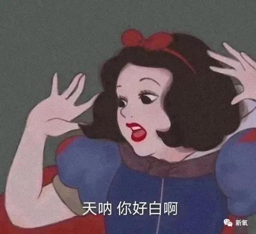 因为这些“不完美”基因，究竟是礼物还是不讨喜的痛处？
