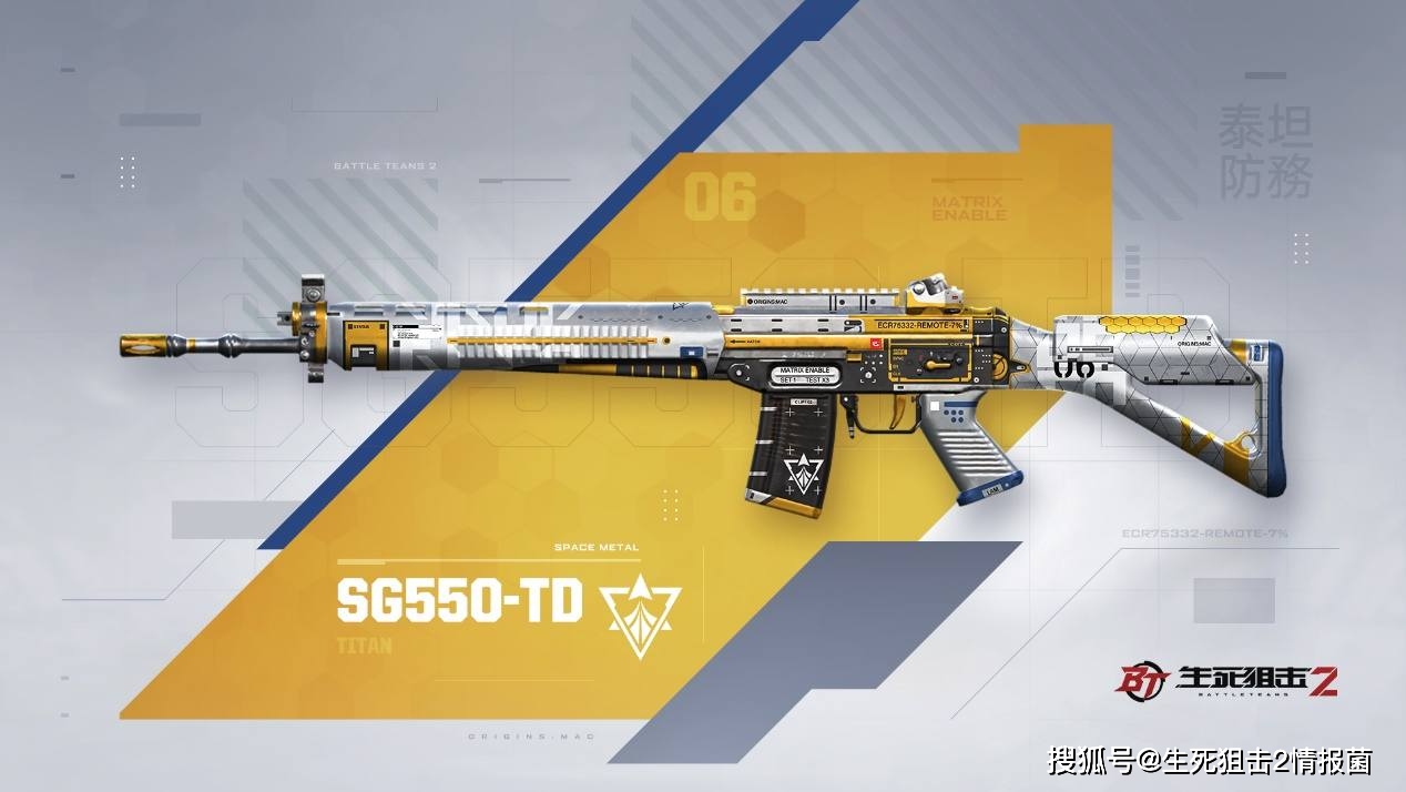 命案|银幕上最壕气命案！美女全身镀金致死，传言演员也因此遇难？