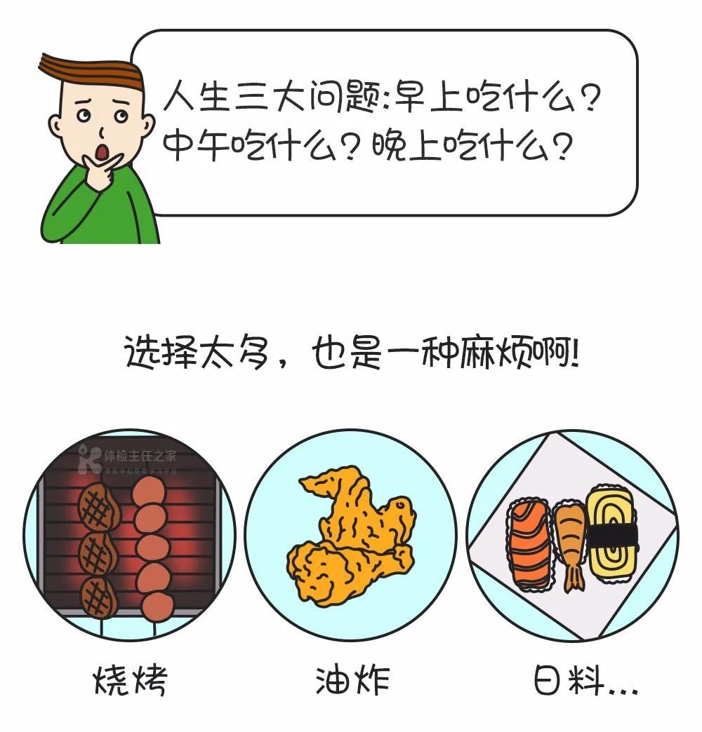 以肉为主的popo现言 开局就很欲的高干文