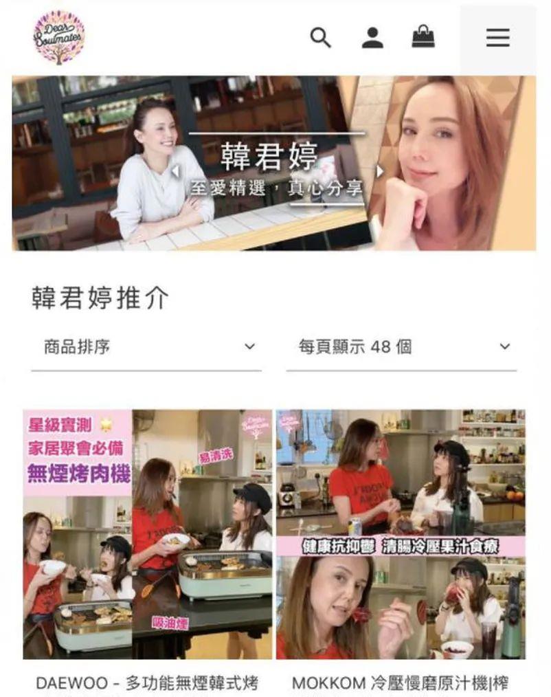 娱乐不正常系统未删节（娱乐不正常系统牛莉）