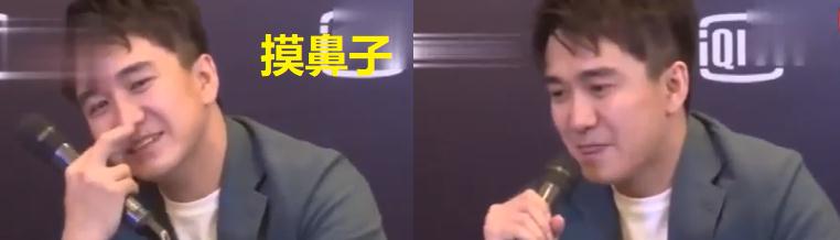 小动作|翟天临曾被记者问论文进展，紧张的抿舌头、摸鼻子，说话都变结巴