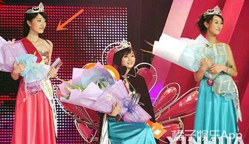 女主持|这个女主持怎么比嘉宾争议还大?