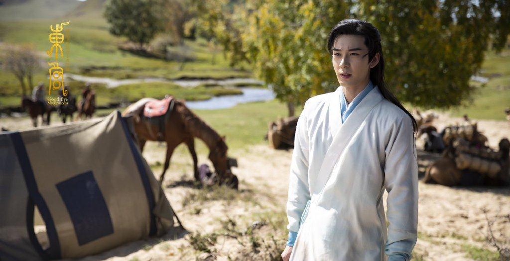 彭小苒|《东宫》热播，小枫一袭红衣明艳动人，45岁的杨恭如美貌如初！