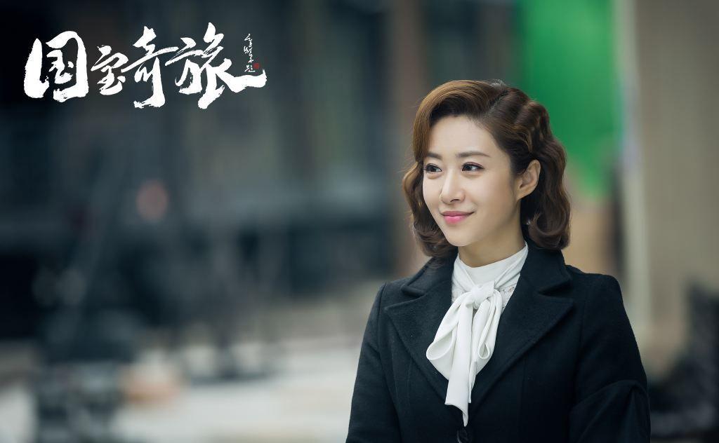 发型|《国宝奇旅》被吐槽，主要集中在这三点！