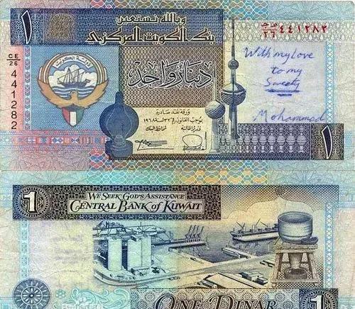 科威特第纳尔为什么值钱