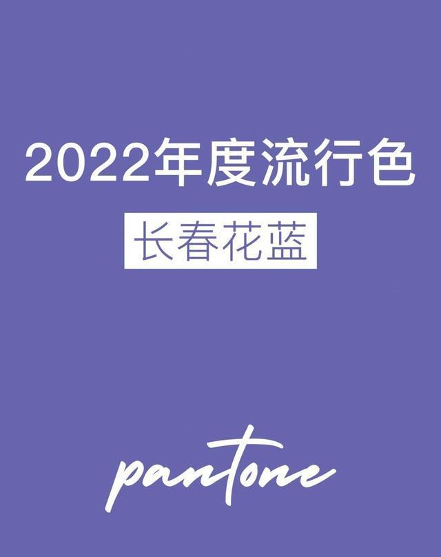 整体 管它什么“流行色”，基础色才是普通人的冬季选择，越简单越高级大衣内搭羽绒