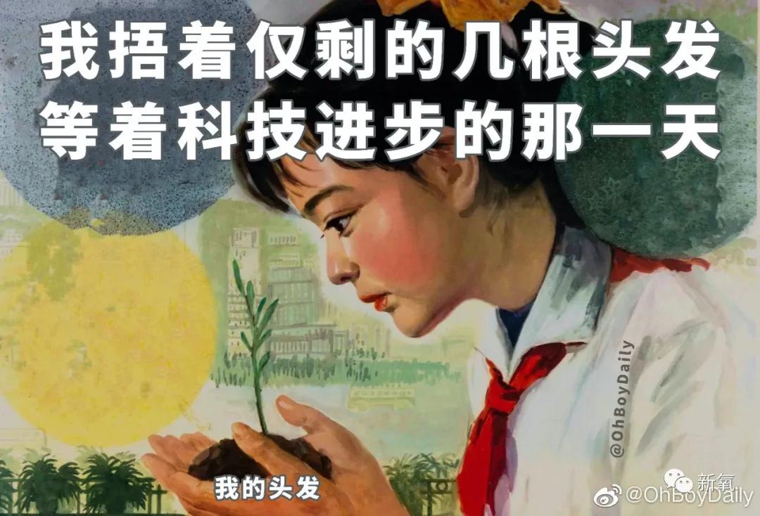因为这些“不完美”基因，究竟是礼物还是不讨喜的痛处？