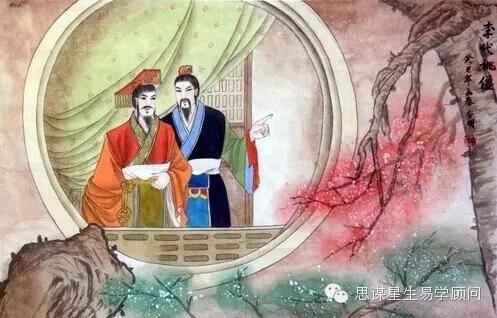 奇门遁甲知识| 奇门遁甲与三十六计（中国古代三十六个兵法策略