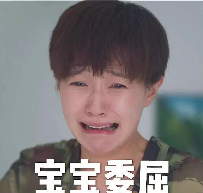 网友|自己伴侣孩子父母，papi的人生排序你认同吗？