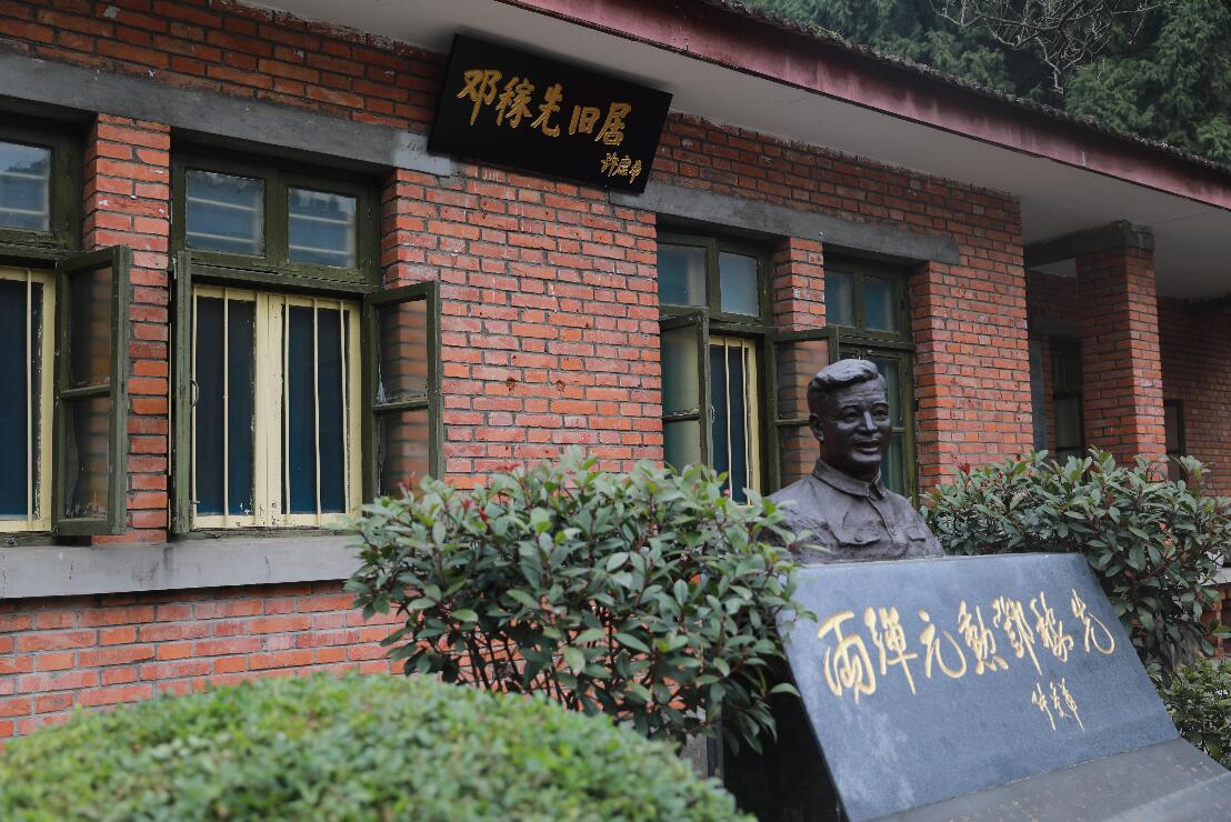 两弹城里的他们,挺起了民族的脊梁_绵阳_中国_精神