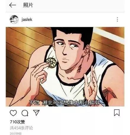 ed863557e51840d68fecc45705d50566.jpeg