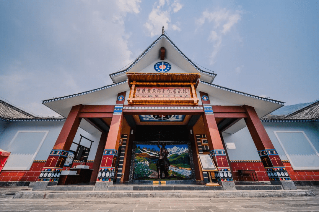 景区|【国家AAA级景区】腾冲猴桥国门新村景区