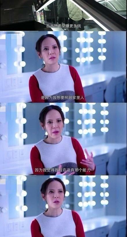 朴树|“女版朴树”补位《歌手》，谈及原因她像朴树一样耿直：缺钱了！