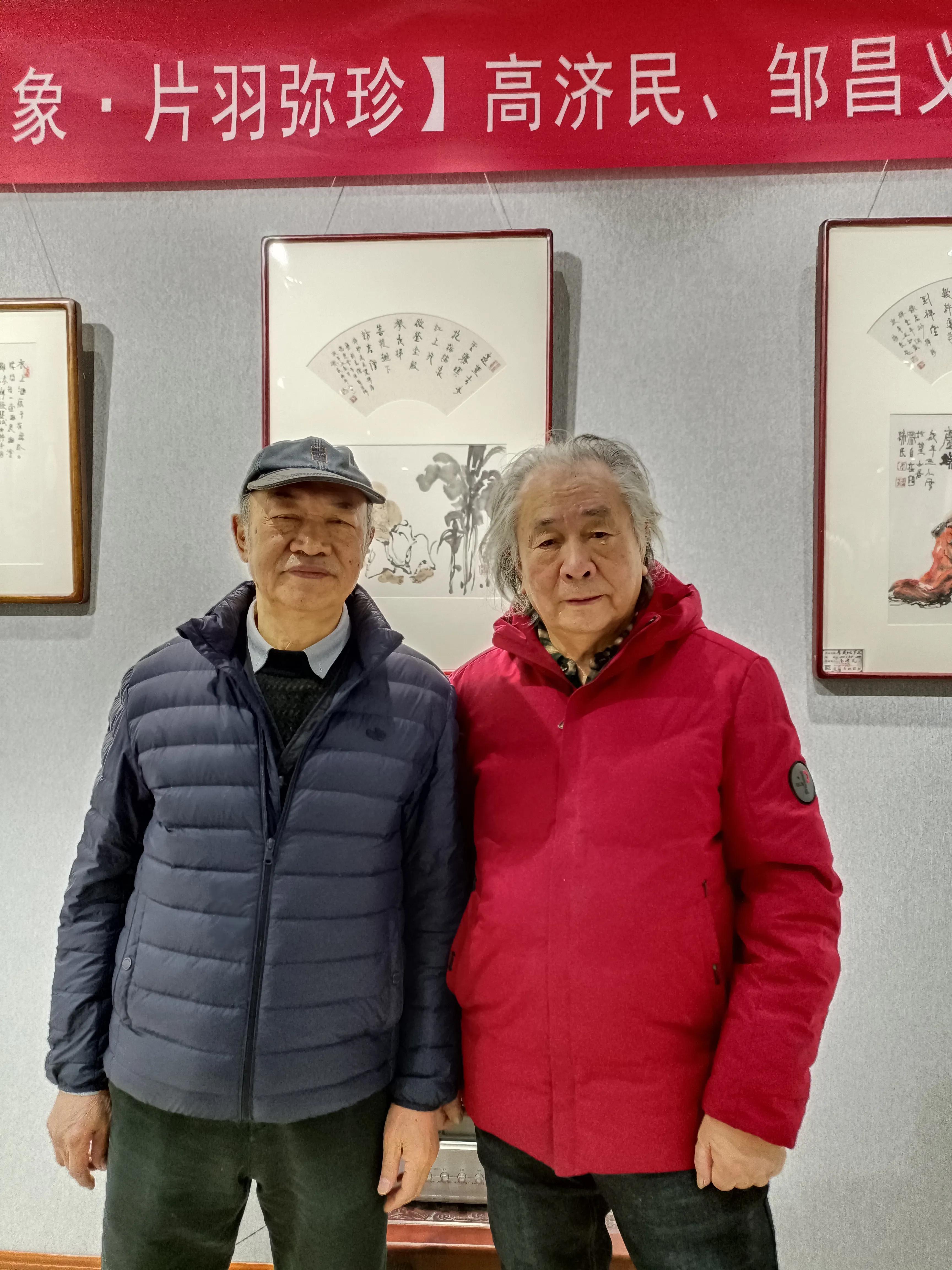 重庆|藏纳万象 片羽弥珍丨高济民、邹昌义、靳渝平 国画精品联展圆满开展